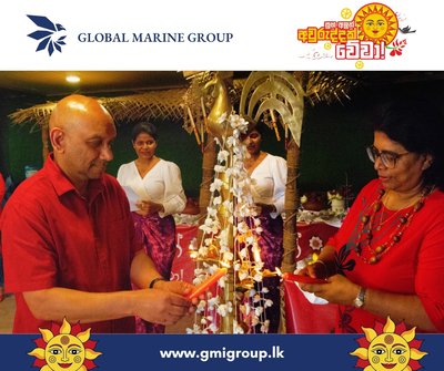 GMG Avurudu Celebration 2026 - Photo 9