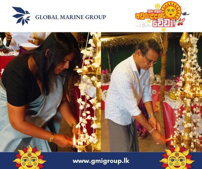 GMG Avurudu Celebration 2026 - Photo 11